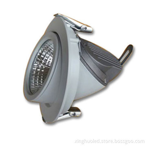 Gimbal Downlight, Sharp COB, CRI 85-90, Supply LM80 and Energy Star Test Report